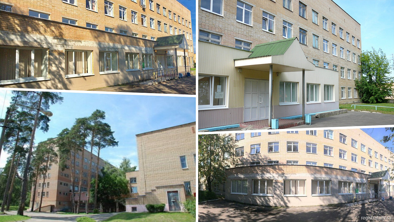 Третья поликлиника Егорьевска